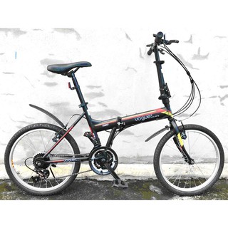 Oscar folding sale bike