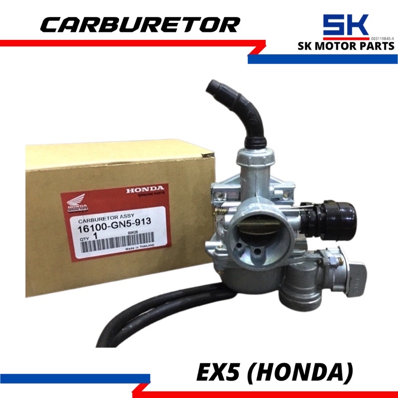 carb ex5