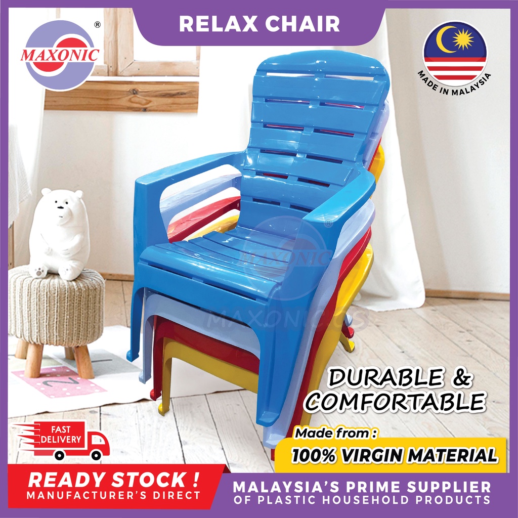 MAXONIC PLASTIC RELAX CHAIR WITH ARMREST COMFY LAZY CHAIR ACCENT