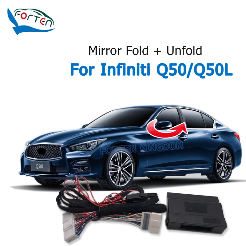 Forten Kingdom Car Side Auto Rear Mirror Folding System Module For Infiniti Q50 / Q50L Rear View