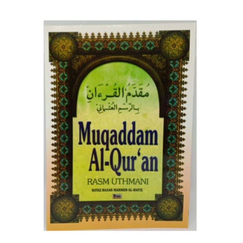 MARI KITA BELAJAR MEMBACA MUQQADAM RUMI | Shopee Malaysia