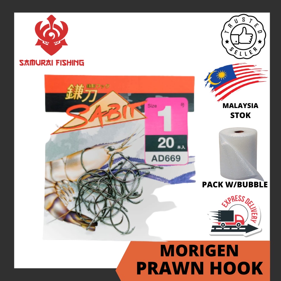 SAMURAI - MORIGEN Sabit Prawn Hook (AD669) Size 01 02 03 04 05 Fishing ...