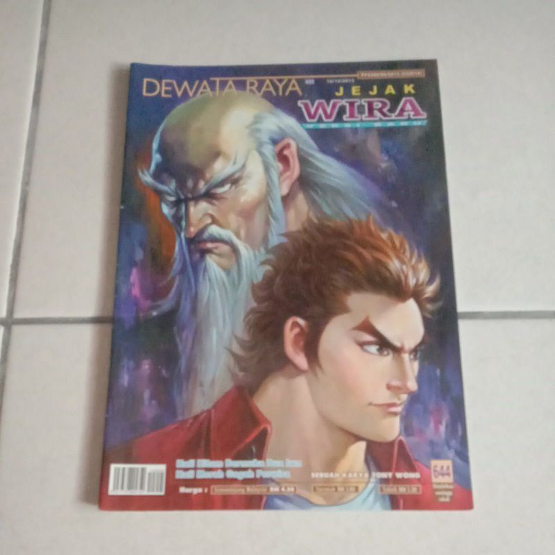 DEWATA RAYA- JEJAK WIRA (644) | Shopee Malaysia