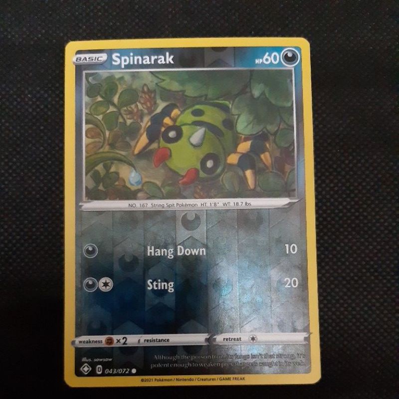 Pokemon Card TCG Shining Fates Horsea/ Nickit/ Dartrix/ Shinx/ Luxio