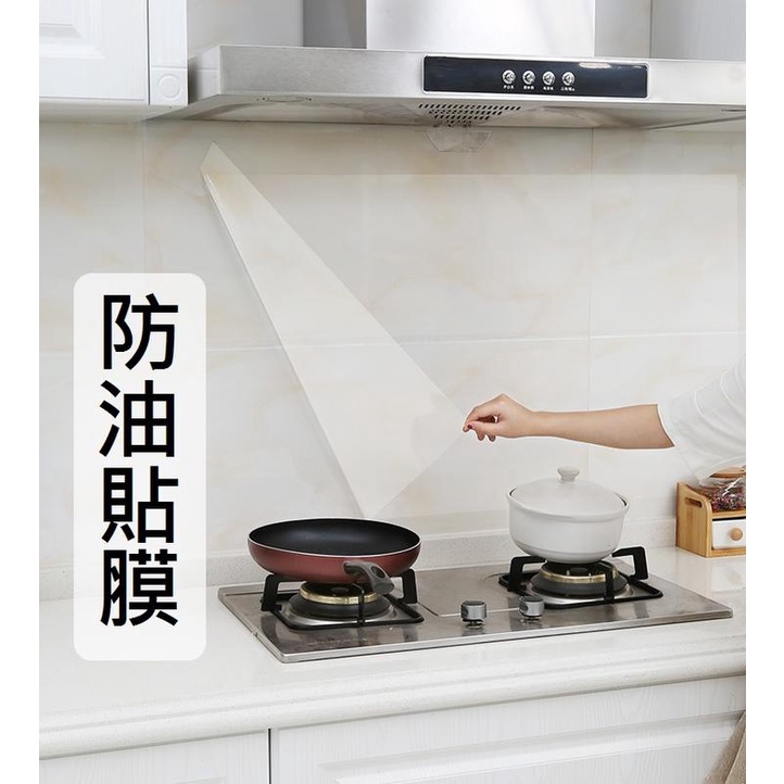 Kitchen Transparent Sticker Self Adhesive Vinyl Film Roll Removable ...