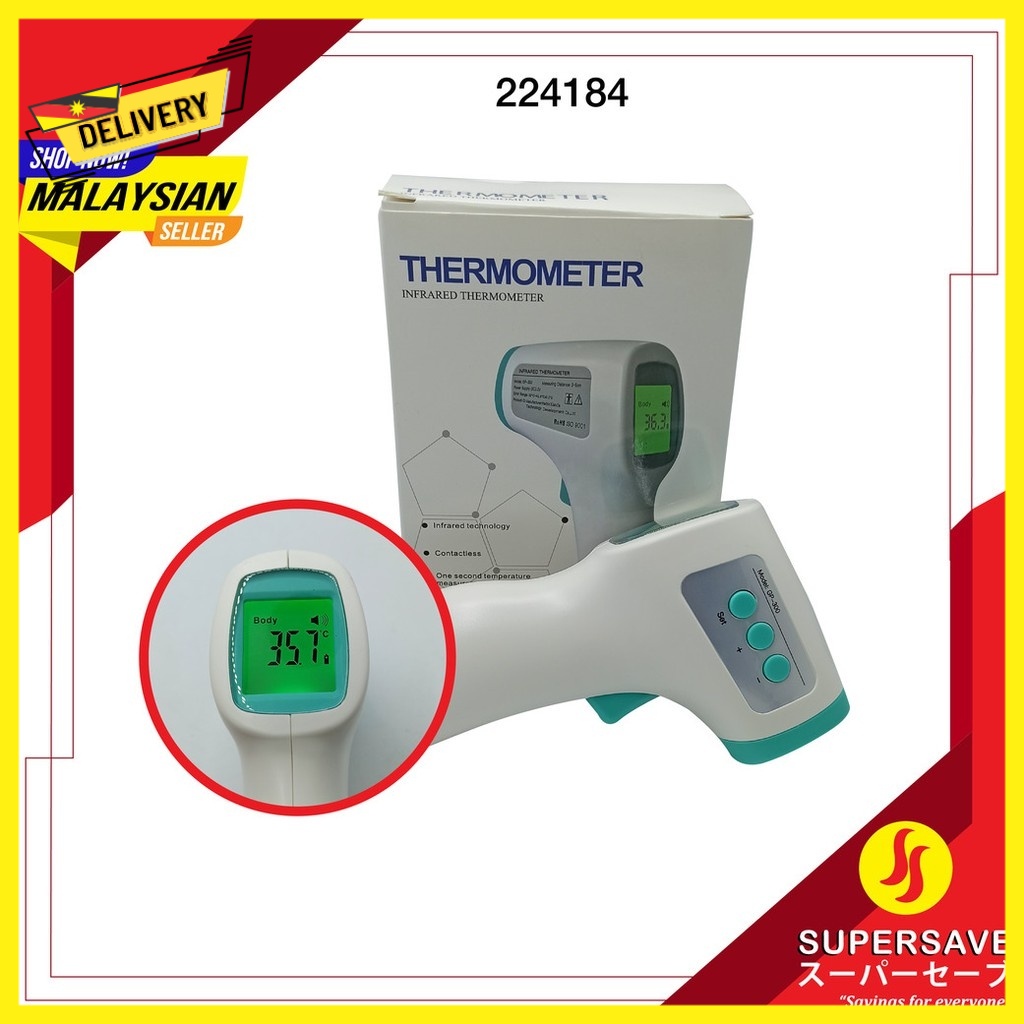 Infrared Thermometer GP-300 / Termometer Infra Merah | Shopee Malaysia