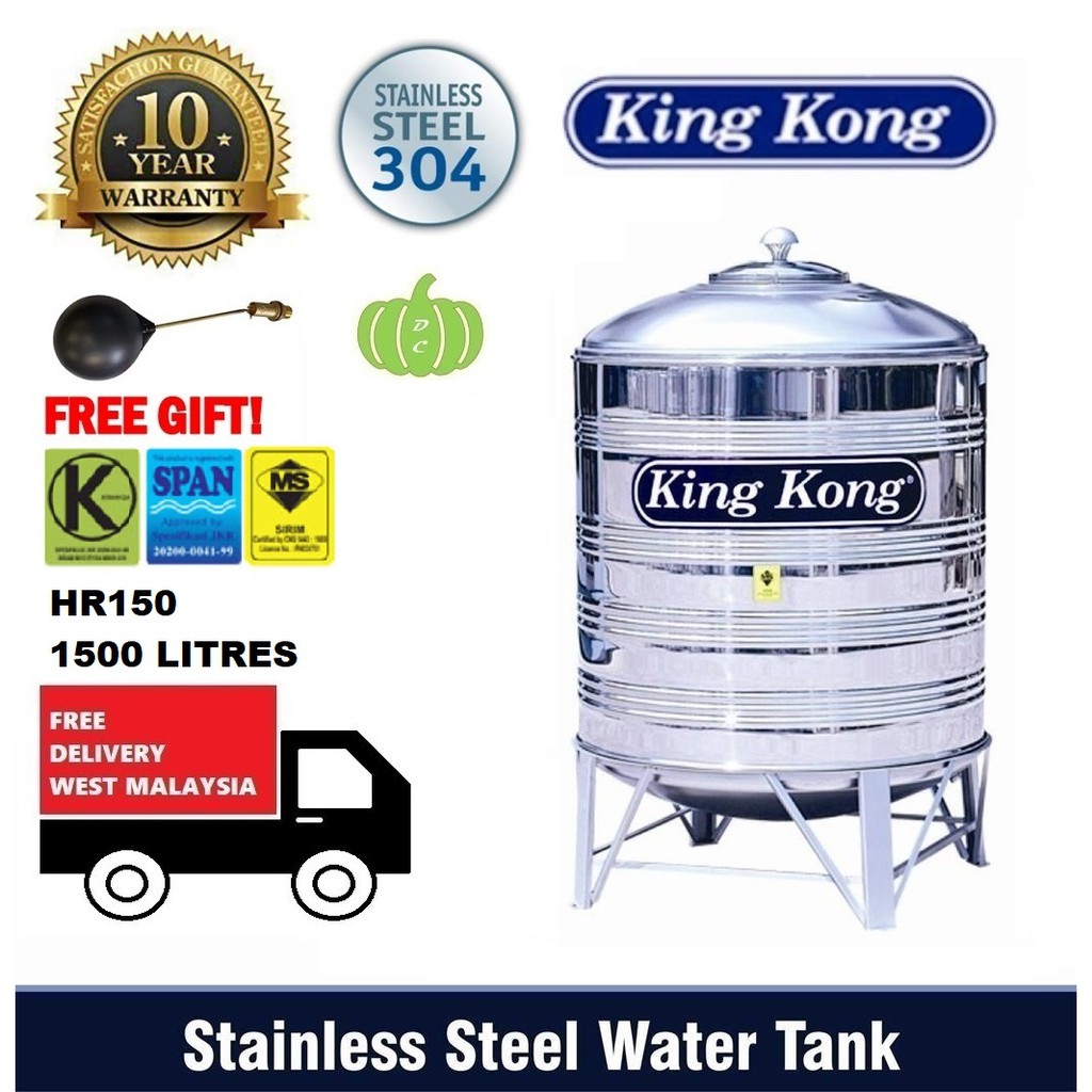 King Kong Stainless Steel Water Tank Hr150 Shopee Malaysia 9193