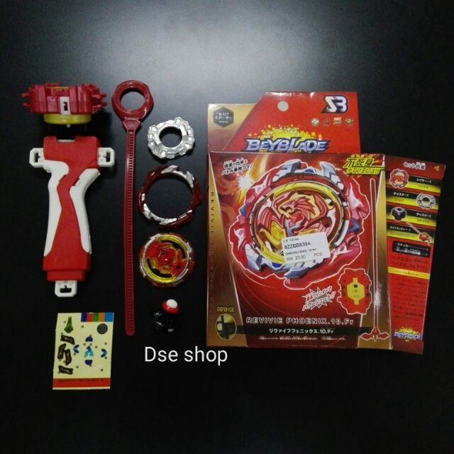 Shopee beyblade sale burst turbo