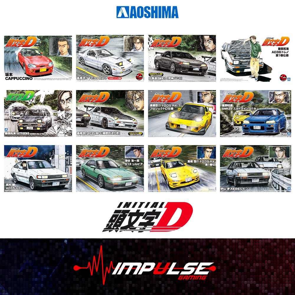 Initial d 1 24 2024 diecast