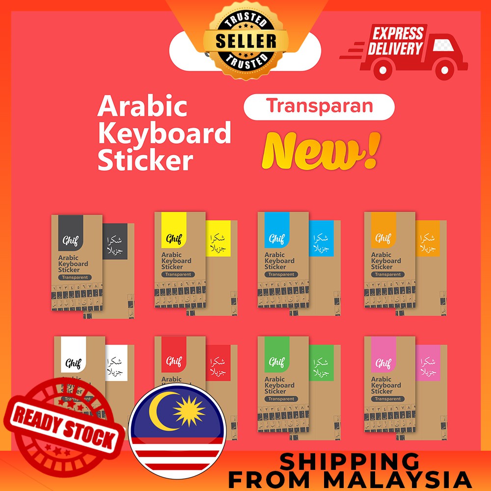 ARABIC KEYBOARD STICKER TRANSPARENT | Shopee Malaysia
