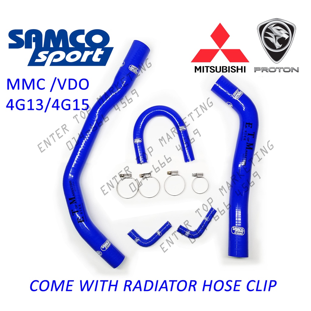 Radiator hose Proton Mitsubishi Wira Satria 4G15 4G13 MMC 12V Silicone