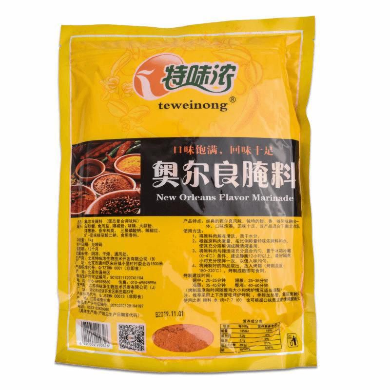 特味浓奥尔良腌料麦味宝奥尔良烤翅腌料中国烧烤腌料1000g | Shopee