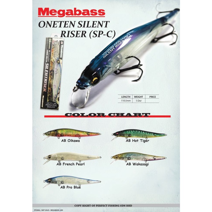 MEGABASS fishing lure ONETEN SILENT RISER (SP-C) FLOATING