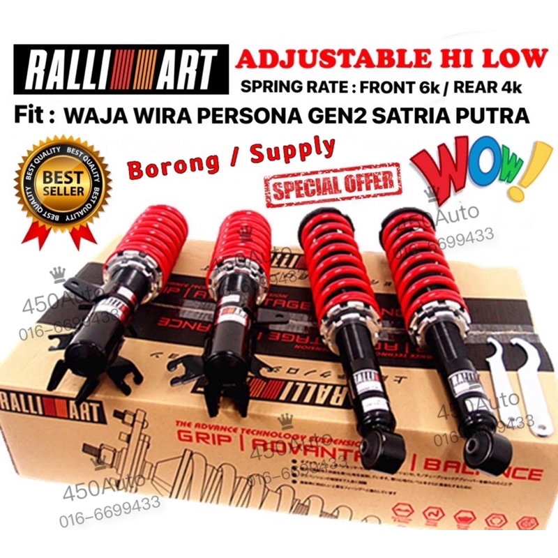 WIRA WAJA GEN2 PERSONA EVO3 SATRIA PUTRA GSR ADJUSTABLE ABSORBER HI LOW ADJUSTABLE COILOVER