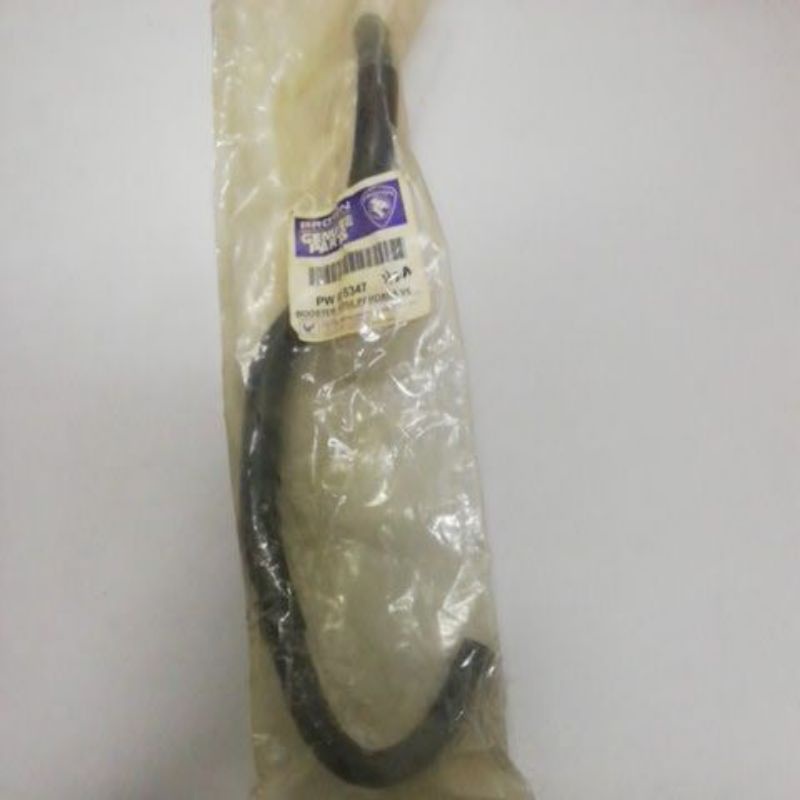 Proton perdana v6 brake booster hose original Shopee Malaysia