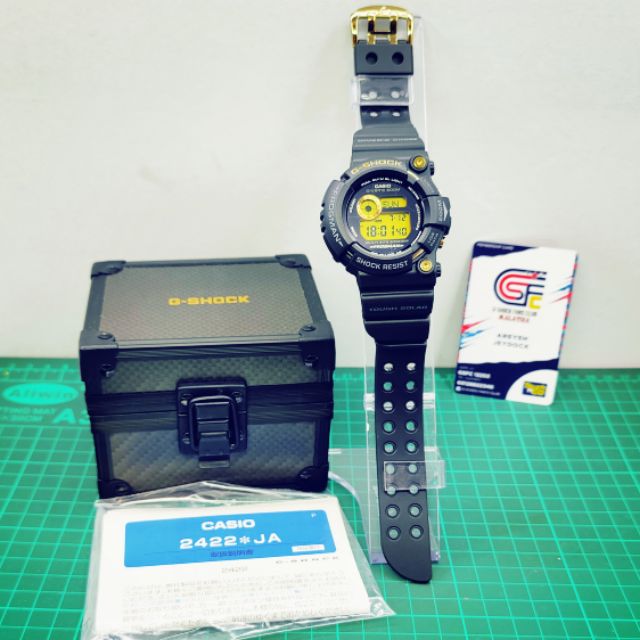 G shock frogman 25th best sale anniversary price