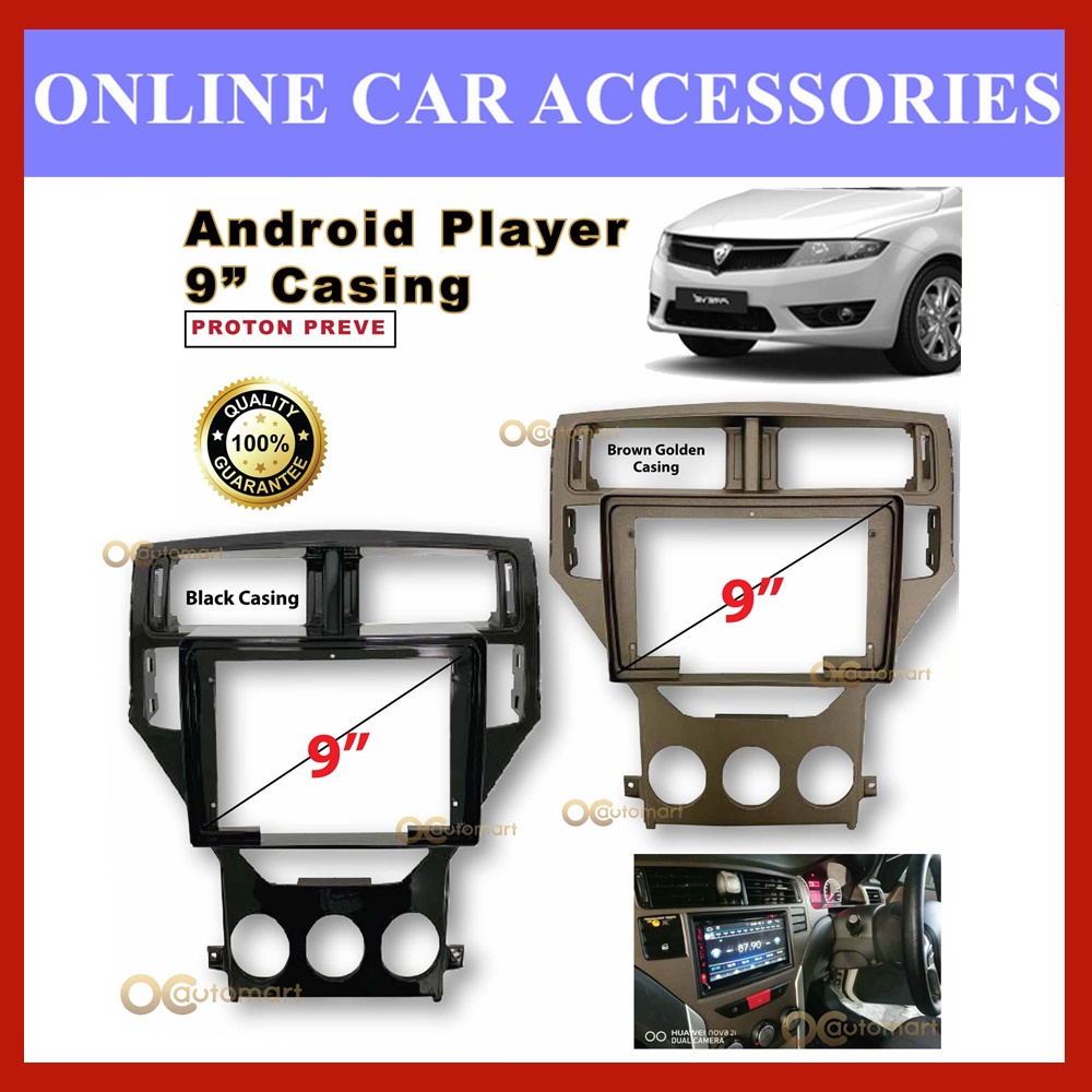 Proton Preve Android Player Casing Only ( 9 inch) | Shopee Malaysia
