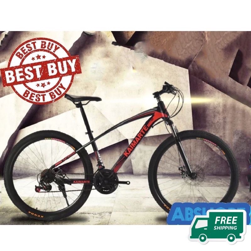 Kaimarte bike deals