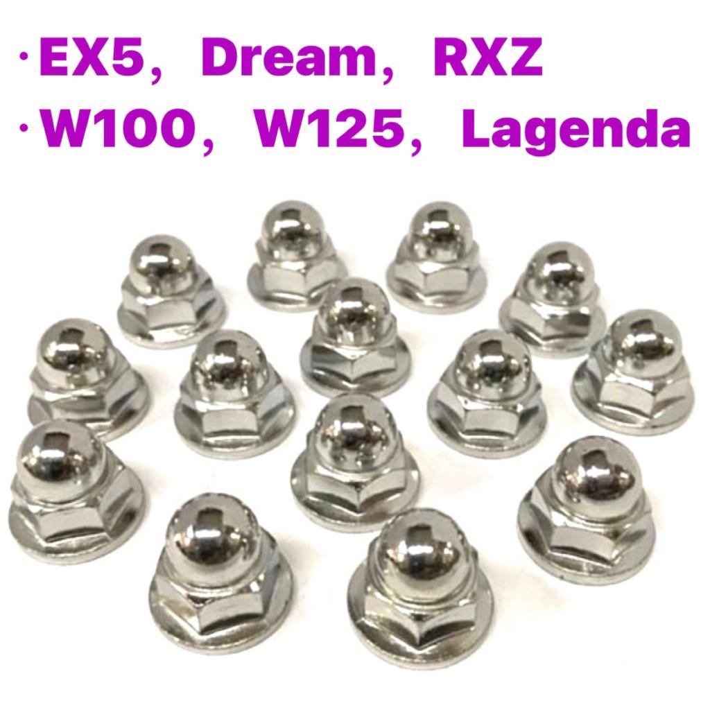 SKRU Screw CAP NUT Absorber Size 14 M10 BOLT Universal EX5 Dream Wave ...