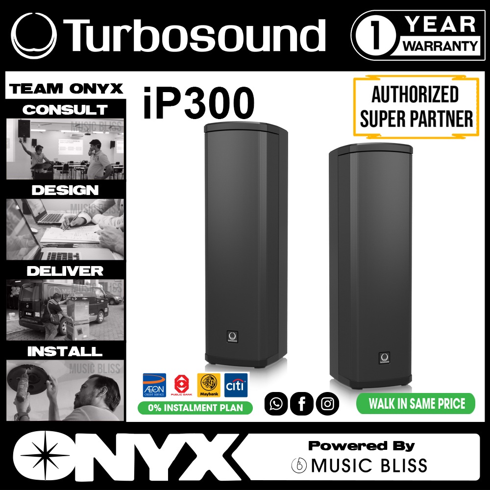 Turbosound iNSPIRE iP300 600W Active Column Speaker (iP300 / iP 300