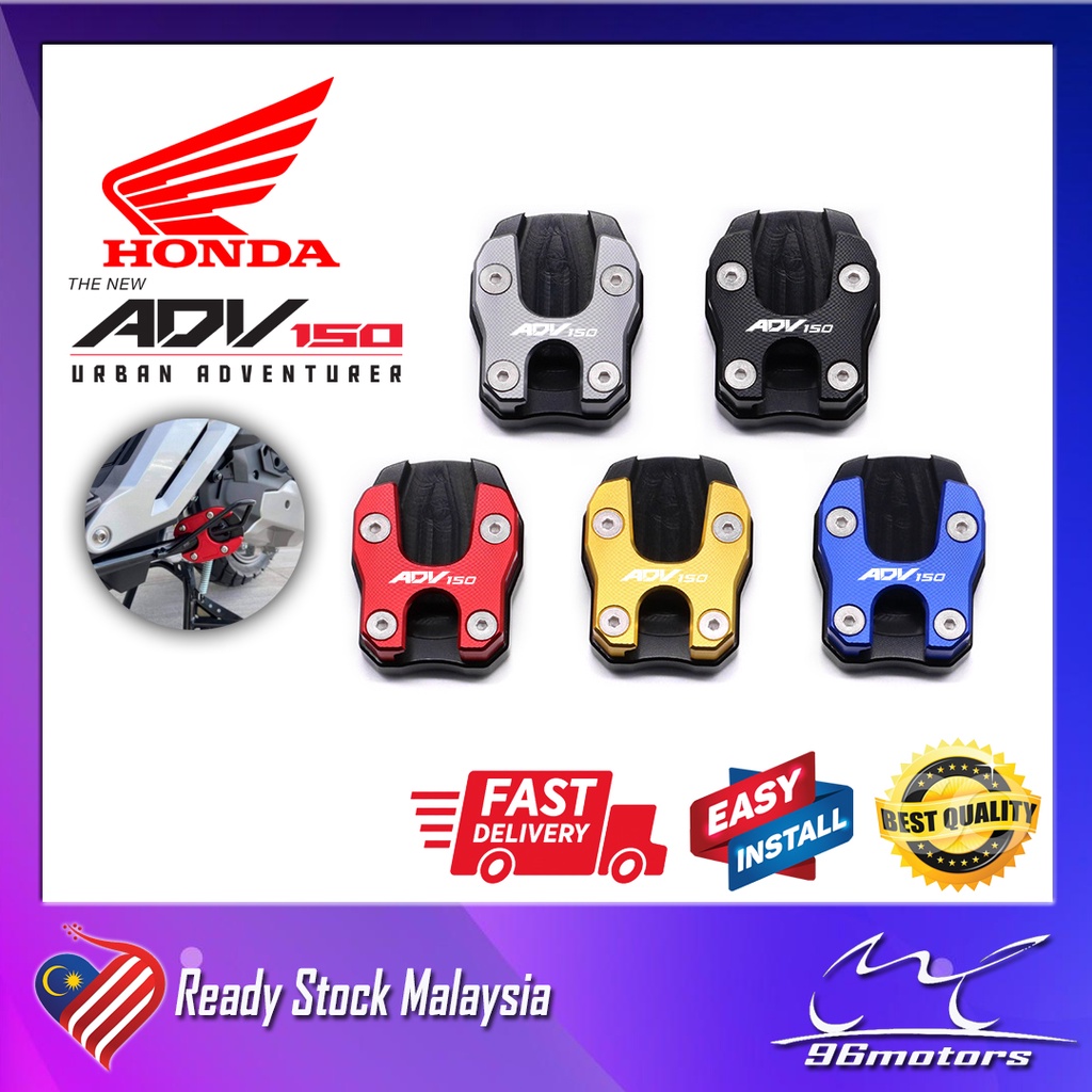FINMOKAL CNC Kickstand Foot Pad For BMW S1000XR (2015-2018) - Anti-Tip Extension Plate | Aluminum Alloy