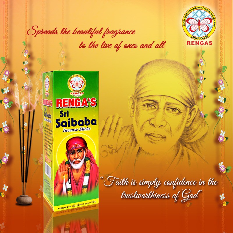 RENGAS Sri Sai Baba Incense Stick/Sri Sai Baba Agarbatti 120's Shopee