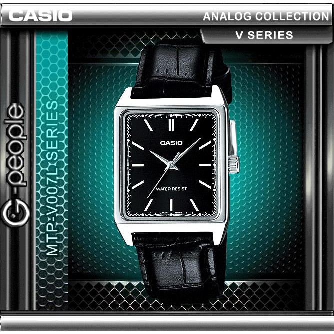 Casio hotsell mtp v007