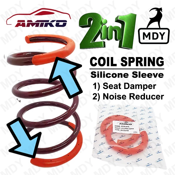 Amiko Universal Coil Spring Seat Damper / Noise Reducer / Spring Slap