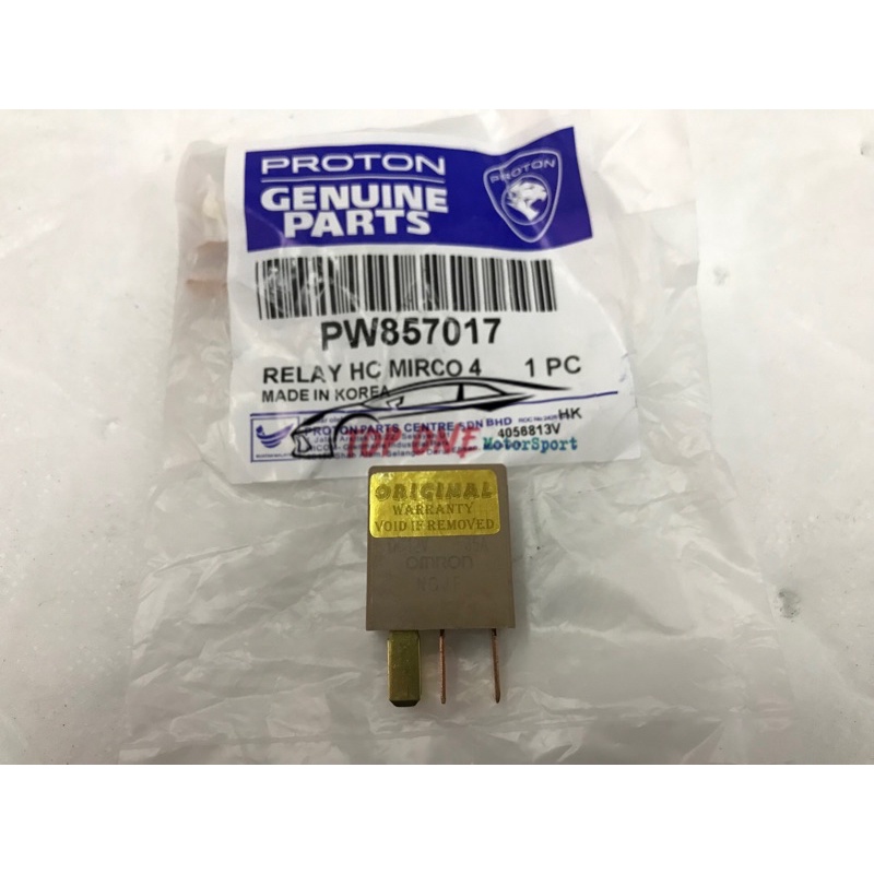 Original Proton Deco (35A)PW857017 PW857017v1 Air Cond / Fan / Mirco