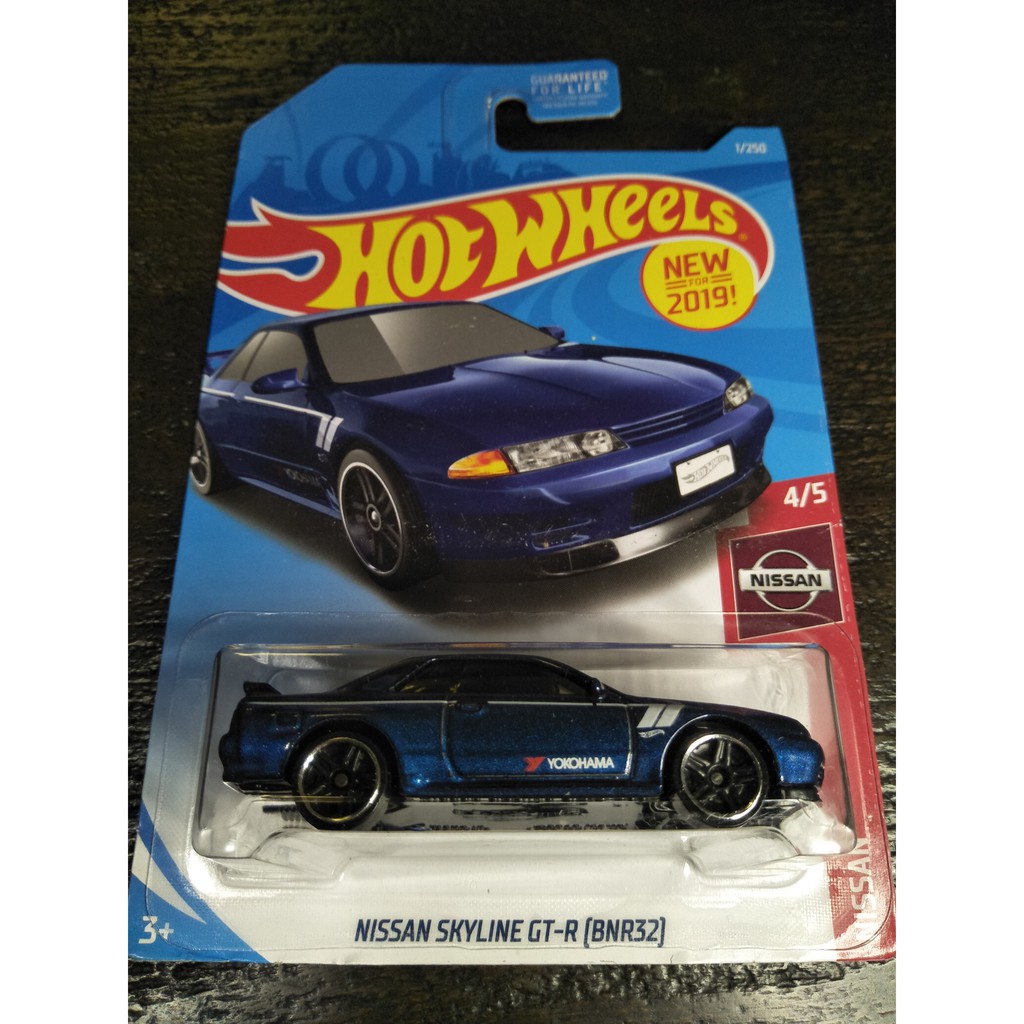 Hot wheels best sale r32 2019