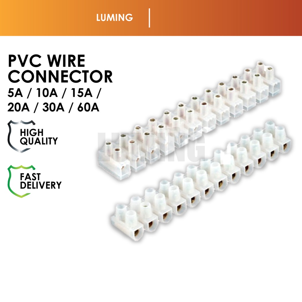 LMG_ PVC Wire Connector 5A 10A 15A 20A 30A 60A Terminal Block Cable