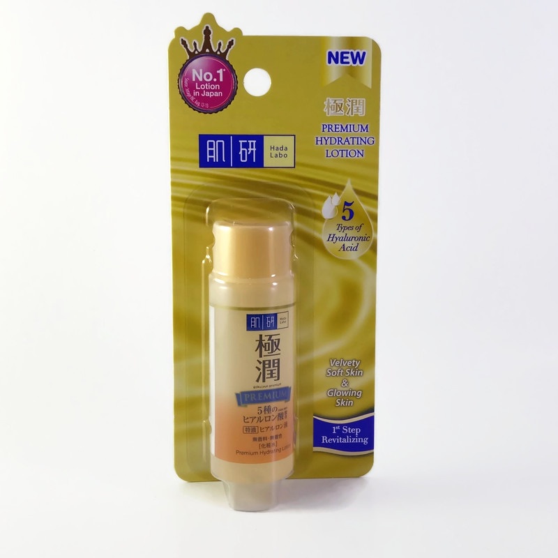 HADA LABO PREMIUM HYDRATING LOTION 30ML Shopee Malaysia