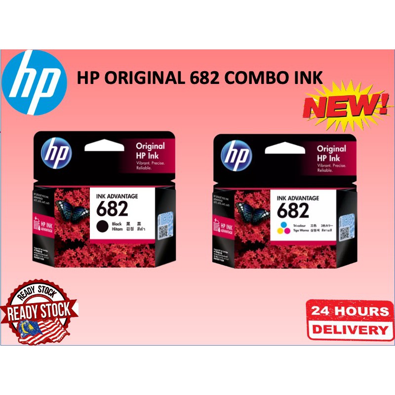 🌈ORIGINAL HP 682 INK BLACK & COLOUR PRINTER CARTRIDGES | Shopee Malaysia