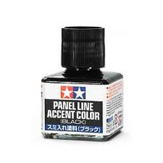 Tamiya Panel Line Accent Color Black Gray Brown Lining Pen Panel