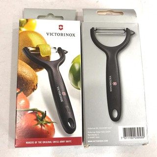 Victorinox 7.6079.1 Tomato and Kiwi Kitchen Peeler for Peeling