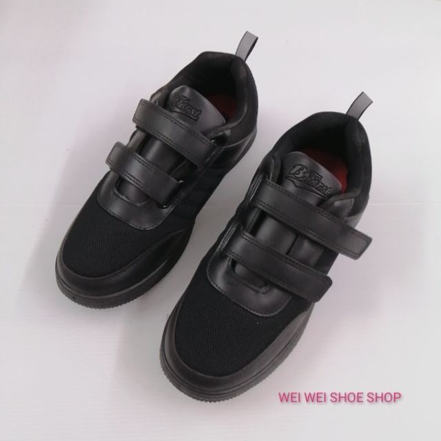 B first outlet shoes