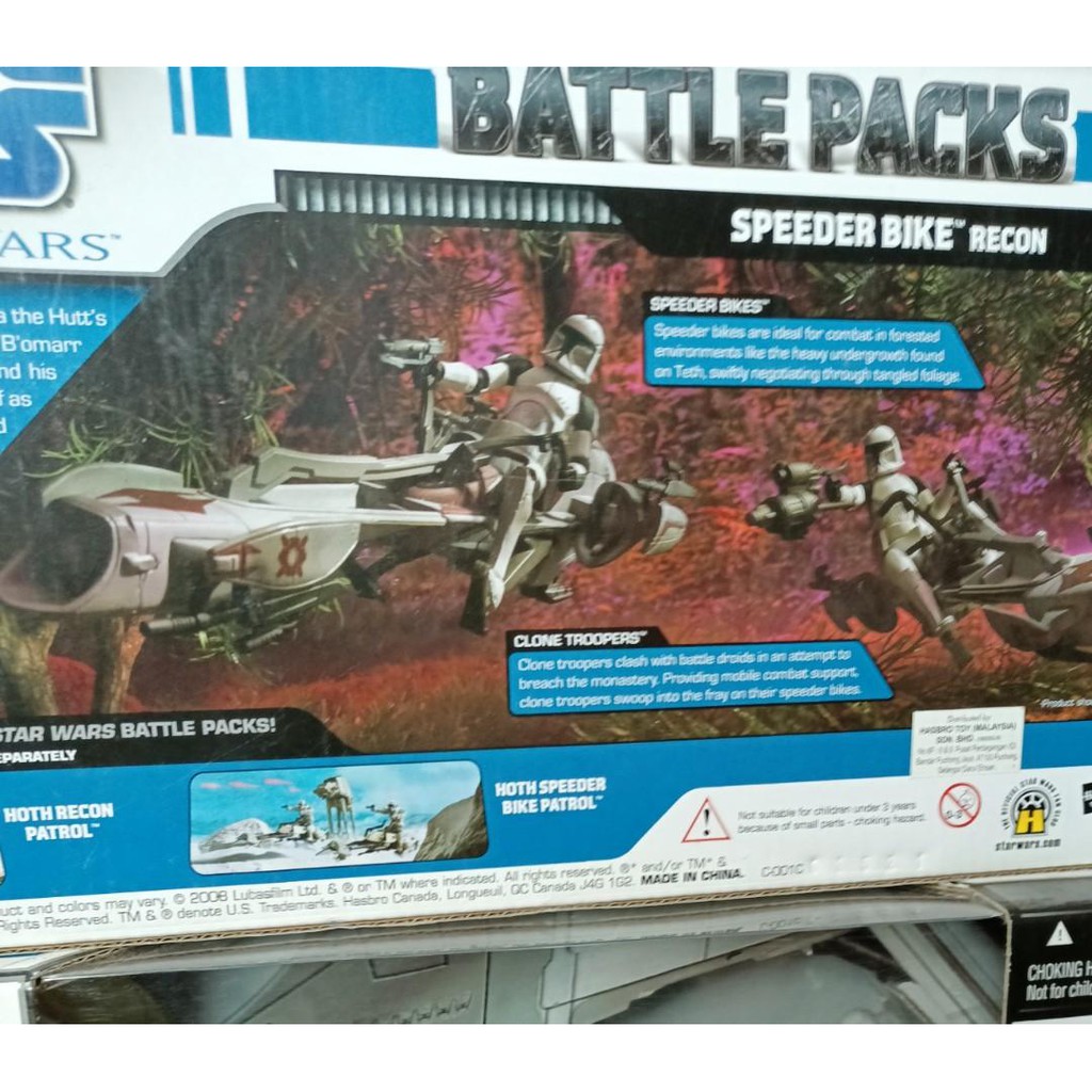 Star Wars 3.75 Inch Scale Battle Pack - Episode V: Hoth Speeder Bike Patrol  Hasbro Action Figure