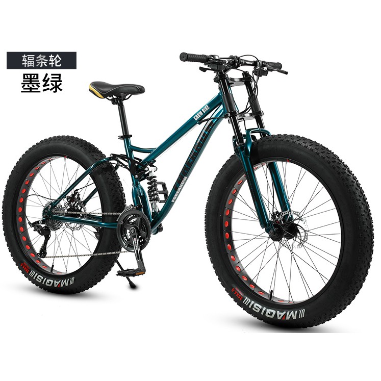 Fat Bike 24 26 Inch MTB Mountain Bike 4.0 Tires 21 Speed Rim 3 5 Spoke Basikal Murah F05