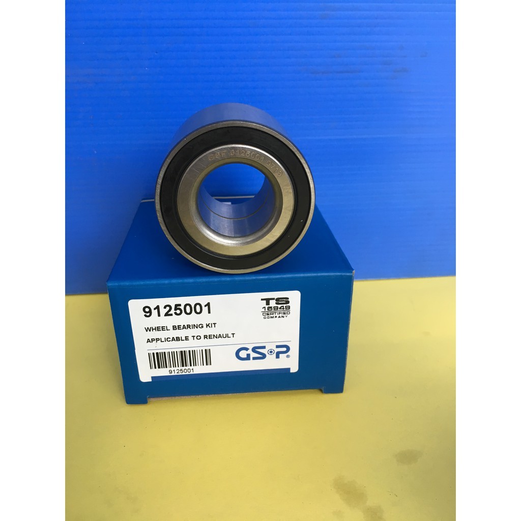 GSP PROTON SAGA BLM REAR WHEEL BEARING | Shopee Malaysia