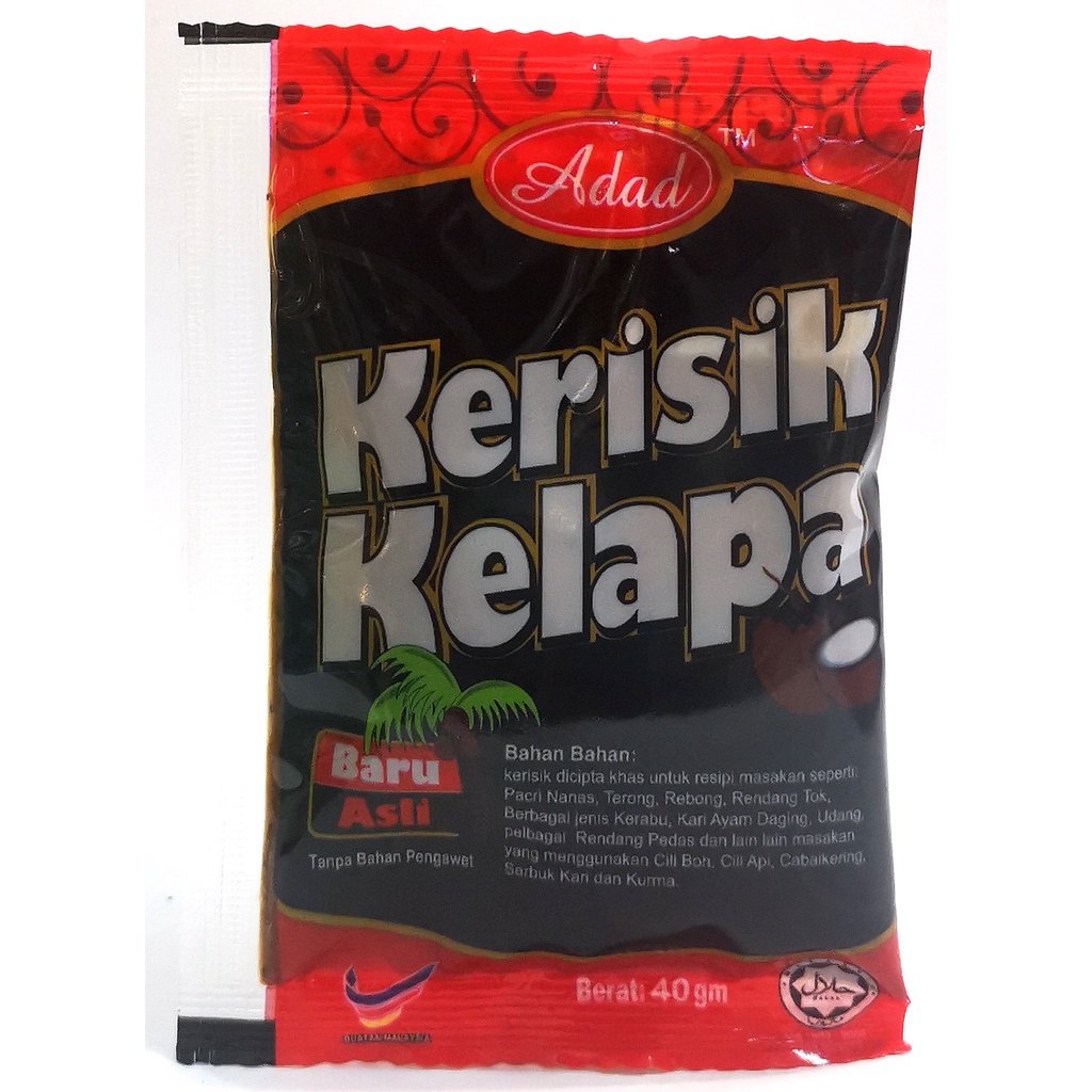 Adad Kerisik Kelapa 40gm Shopee Malaysia