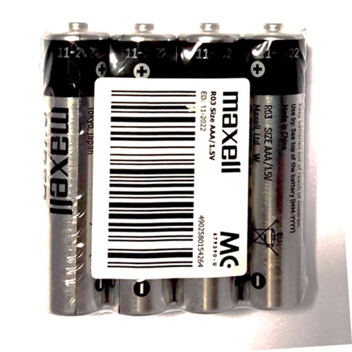 Maxell Super Heavy Duty AA AAA 1.5V Battery 4pcs/40pcs Shrink Pack [R6P ...