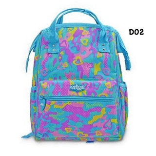 Australia Smiggle Now You See Me Dimi Backpack Shopee Malaysia