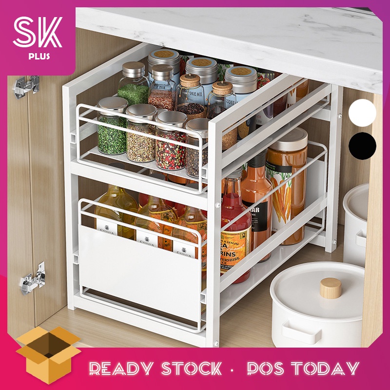 SKPLUS Multilayer Storage Racks Kitchen Space Saving Pull Out