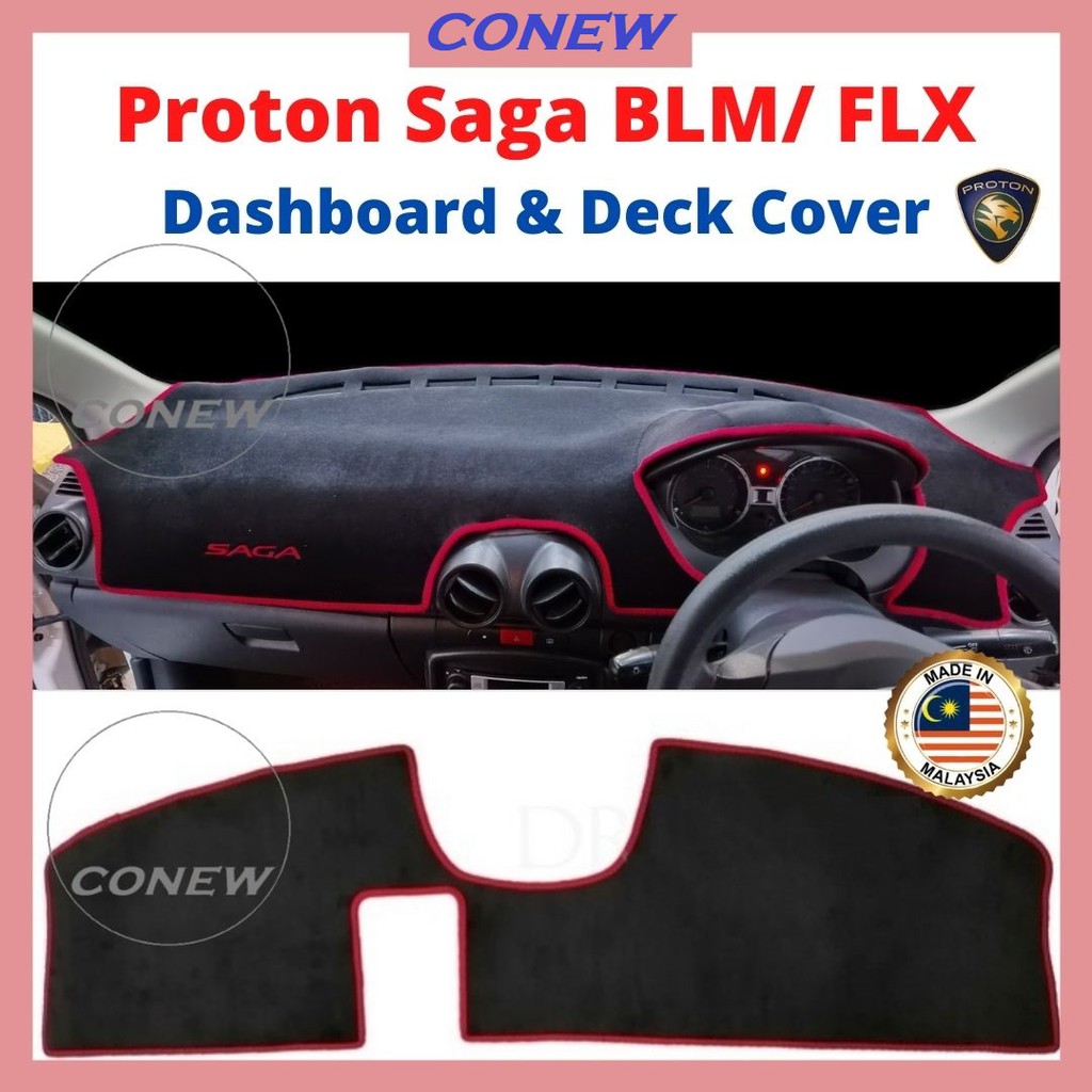 Proton Saga FLX/ BLM Dashboard Cover Cover HighQuality Velvet Fabric