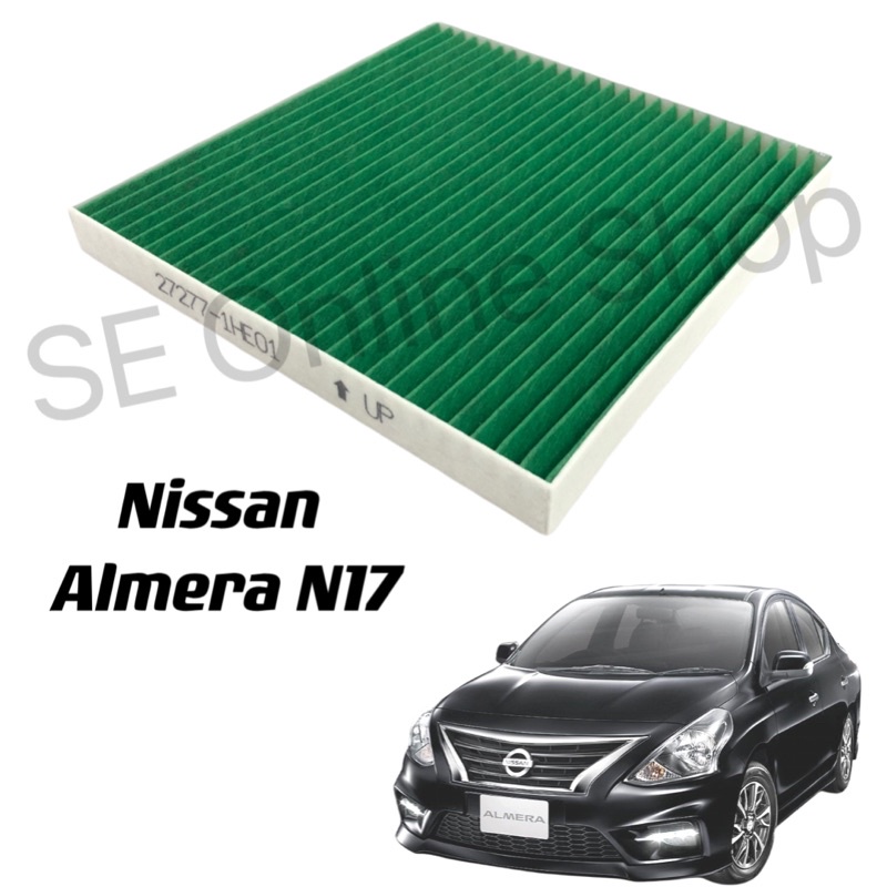 PM2.5 Air Cond Carbon Filter Nissan Almera N17 Air Cond Cabin Filter