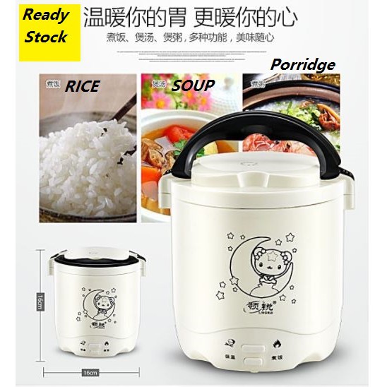 Non Stick Portable Mini Rice Cooker and Lunch Box 1.2L - (WHITE ...