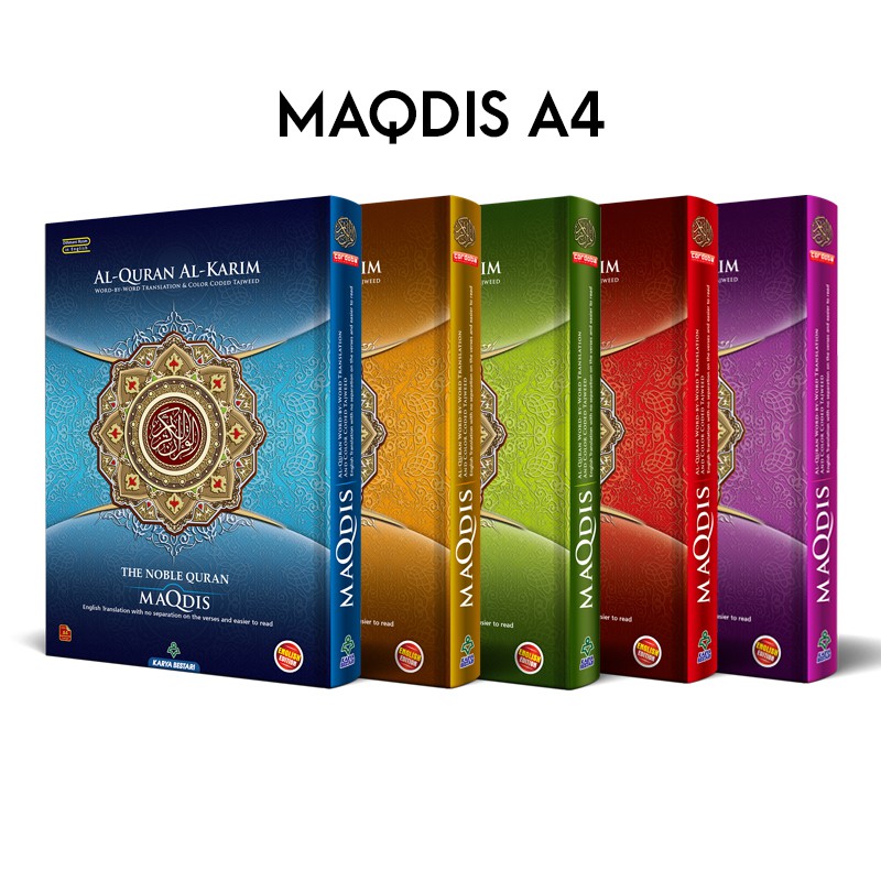 Al-Quran Al-Karim Maqdis A4 (English) | Shopee Malaysia