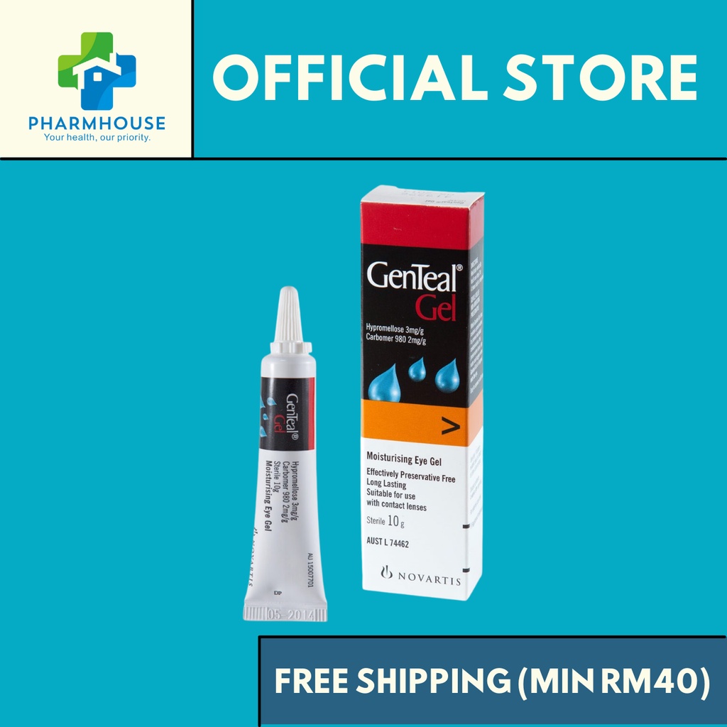 ALCON GENTEAL STERILE LUBRICANT EYE GEL 10G Shopee Malaysia