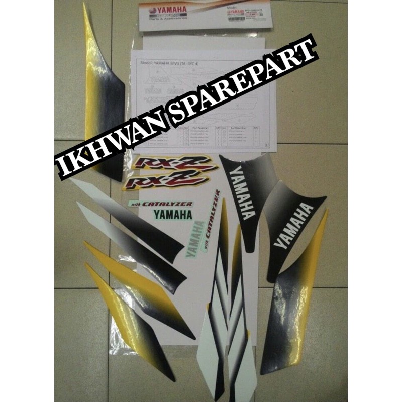 sticker stripe kuning grey catalyzer original hly | Shopee Malaysia