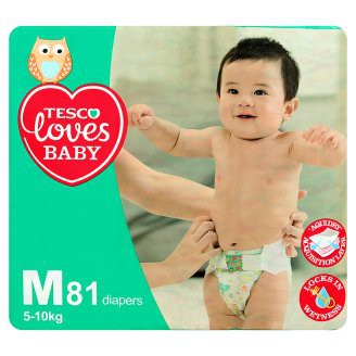 Tesco baby best sale love diapers